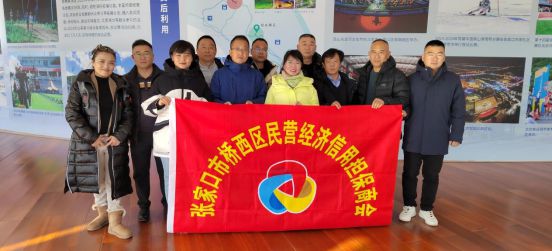 桥西区工商联（总商会）助力争当后奥运经济发展排头兵(图4)