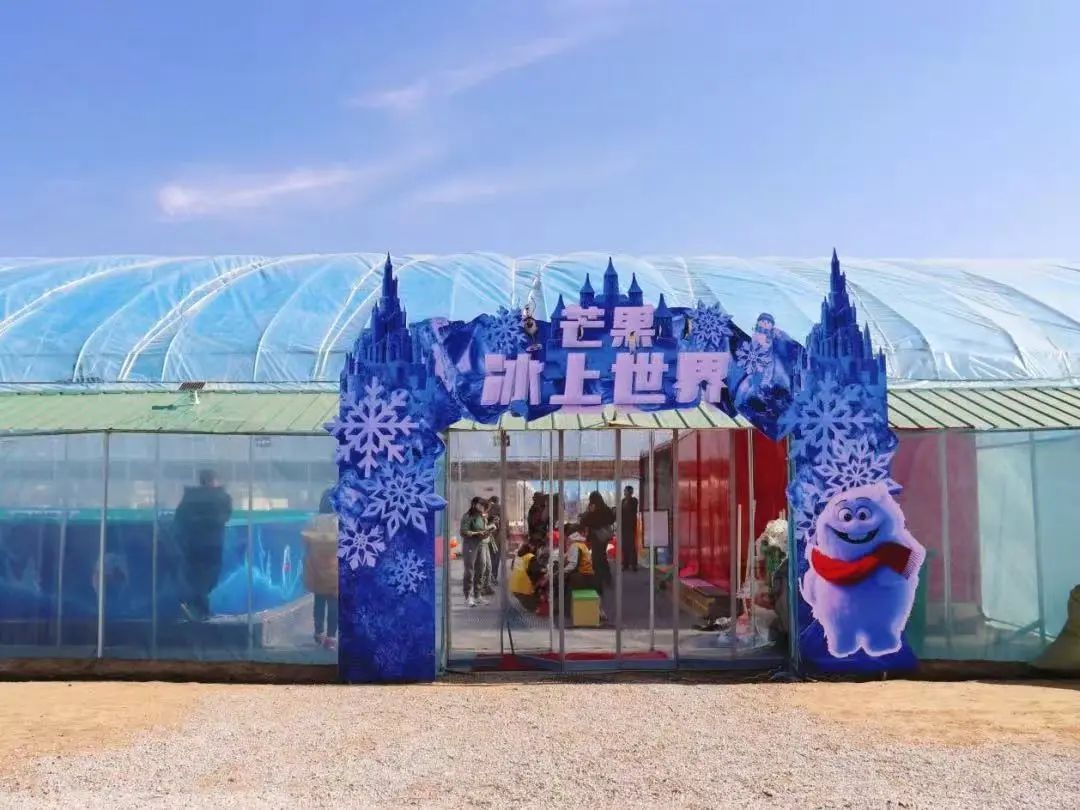 池州有这些冰雪运动打卡地！(图3)