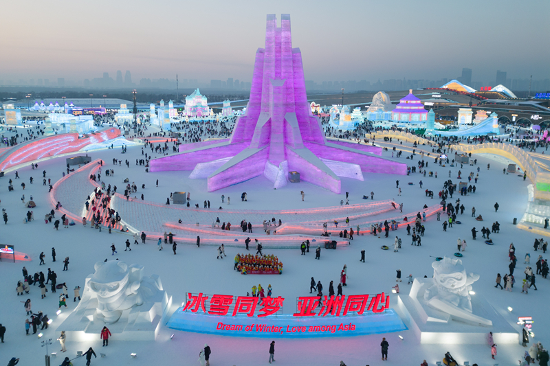 “冷”资源“热”起来 冰雪经济彰显发展新活力(图2)