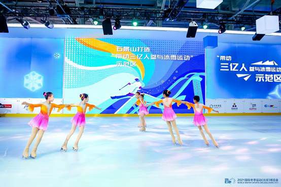 “冰雪热”“尔滨热”和“中国丨人民论坛