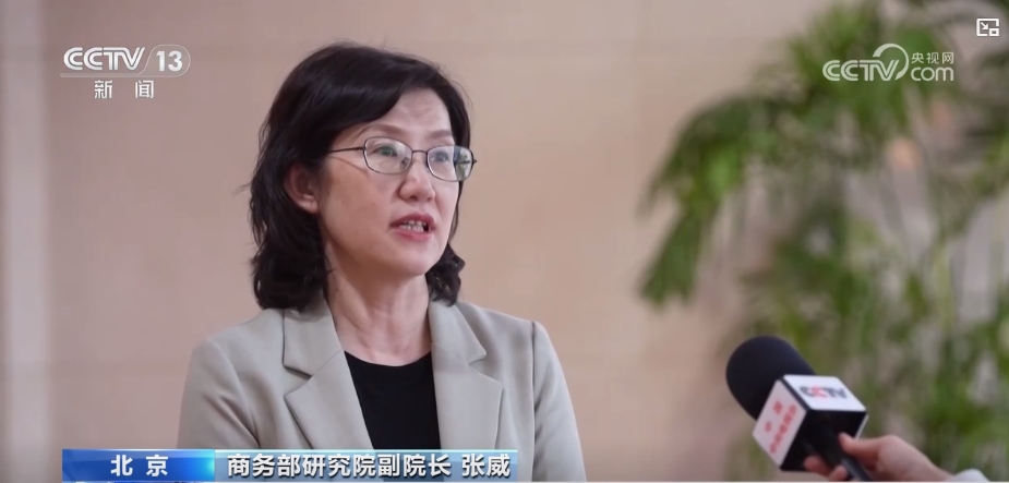 “银发经济”“体育经济”……多产业融合发展加速释放健康消费潜力(图3)