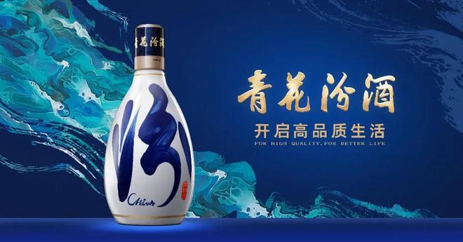 调研丨冰天雪地“流金淌银”(图6)