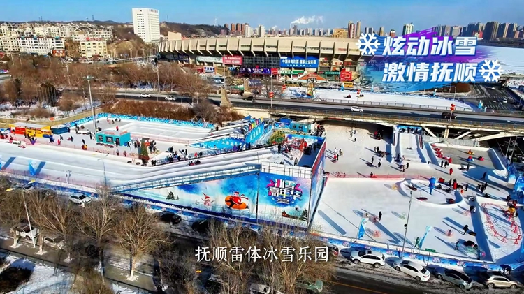 滑雪装备有哪些东西