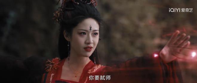 2部古装对打刘诗诗《掌心》对比邓为《仙台有树》伤害太大了(图7)
