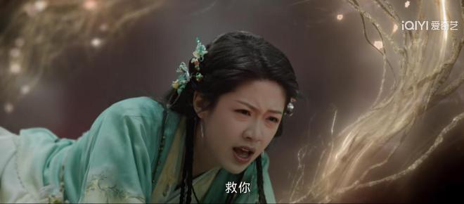2部古装对打刘诗诗《掌心》对比邓为《仙台有树》伤害太大了(图5)