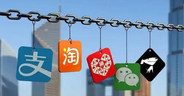 福利还是噱头？我不知道！勉强深入浅出谈一下未来支付大势！(图2)