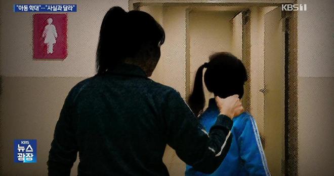 继李海仁性侵事件后韩国花滑再曝大瓜多名青训女选手遭虐待(图8)