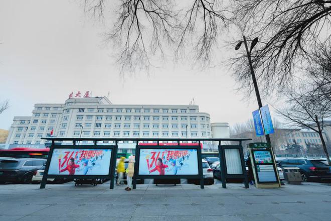 又一场顶级冰雪盛会给中国运动品牌带来了什么？(图2)