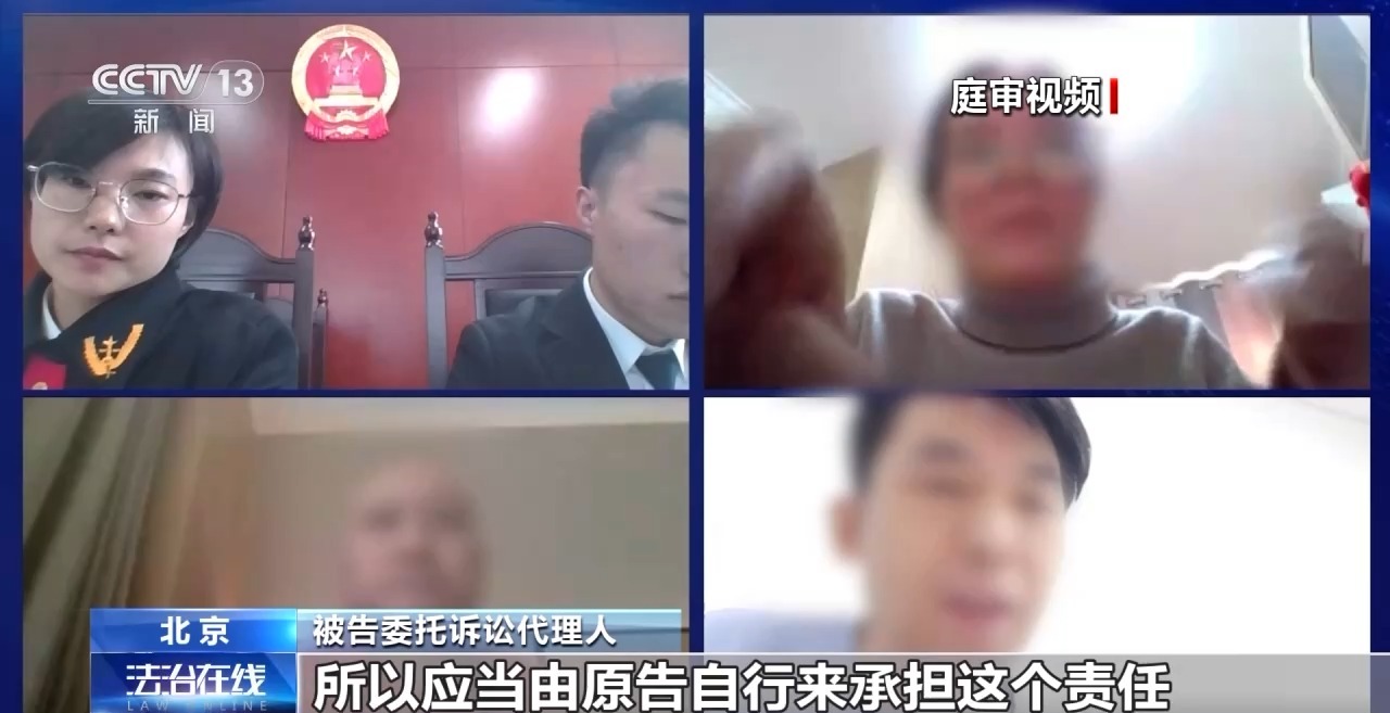 孩子花滑课上摔骨折 机构甩锅“自甘风险”？法院判赔→(图6)
