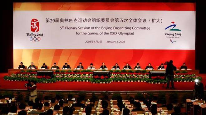 当年花费3000亿举办北京奥运会是否划算？如今国人的看法大逆转(图5)