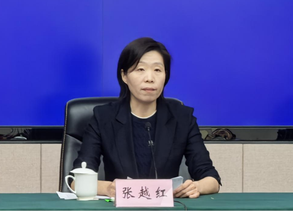 辽宁发布 完善全民健身公共服务体系加大公共体育场馆免费低收费开放力度(图1)