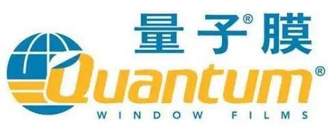 2025年隐形车衣品牌排行榜（最有影响的十大车衣品牌）(图8)