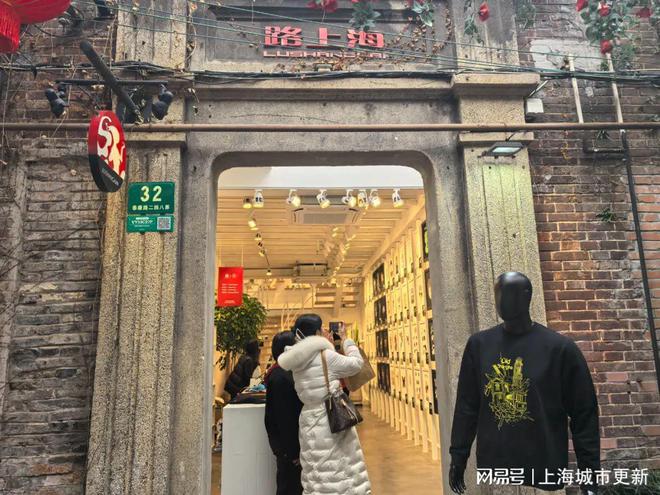 田子坊历久弥新的底气在哪里？(图8)