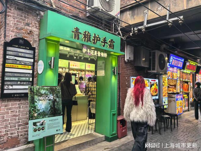 田子坊历久弥新的底气在哪里？(图7)