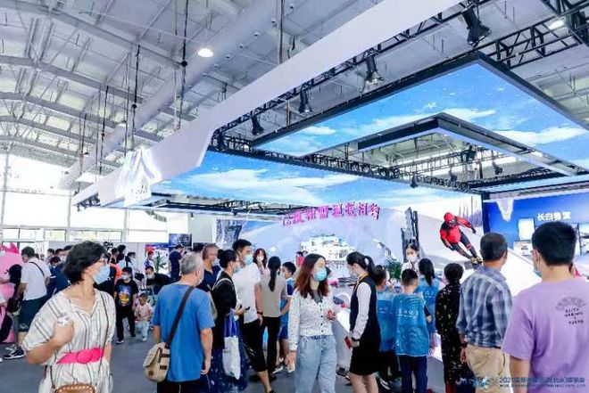 冰雪魅力尽情绽放！2023冬博会在石景山首钢园等你(图2)