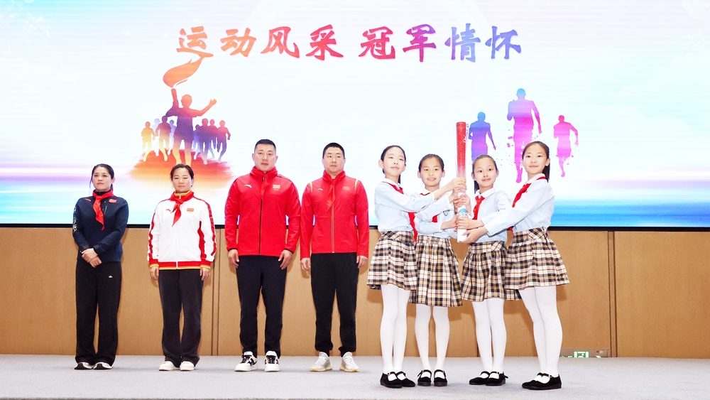 中国现代冰雪运动发源地高质量发展交流大会在哈尔滨召开(图2)