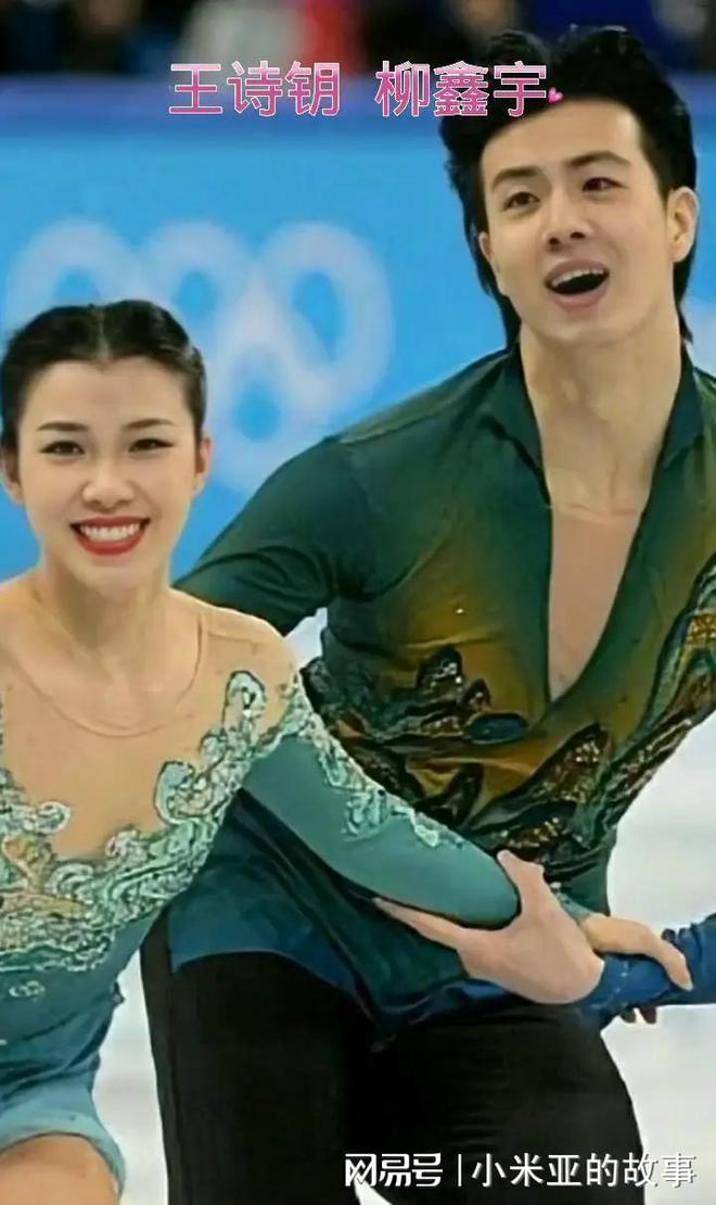 中国花样滑冰最美10位女运动员谁是你心目中的花滑女神(图24)