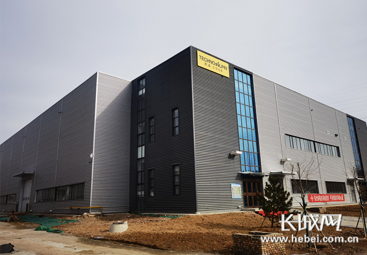 冰雪头条：吉林市规划占地10万平方米的冰雪装备产业园区；马迭尔文旅将流量转化为经济增量；中国花滑获冬奥会男单参赛资格……(图1)