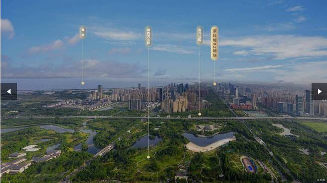 合肥华润望雲项目-价格-潜力怎么样-深入分析(图4)