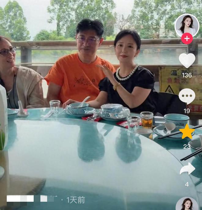 63岁黄安在福州为二婚老婆庆生现任比他小9岁漂亮会撒娇(图2)