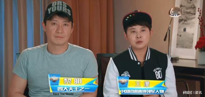 两度被国家队开除离开14年后再看王濛现状才明白李琰评价没错(图16)