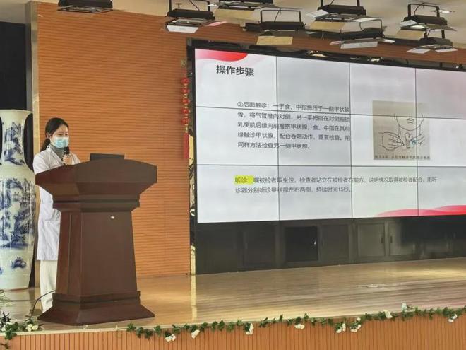 提升护理能力共筑健康防线——市中医医院开展月度护理层级培训(图1)