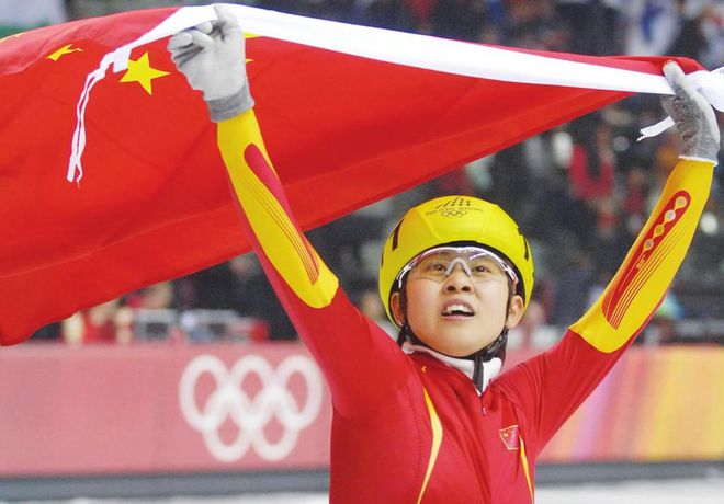 2022年冬奥会有七个大项目(图2)