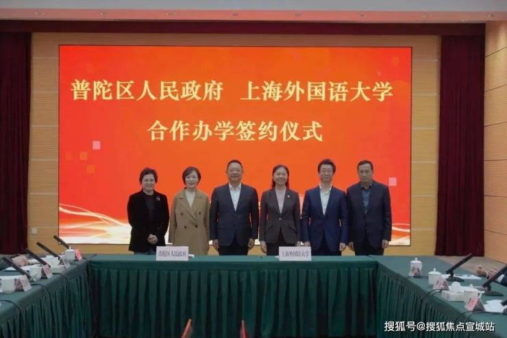 建发海阅首府电话(中环旁五恒科技智宅)2025新首页网站丨建发海阅首府房价_户型图_地址楼盘详情(图17)