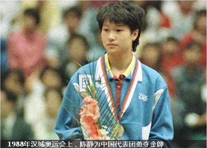 国乒奥运首金陈静现状：57岁和富商丈夫很幸福现任华南师大教授(图3)