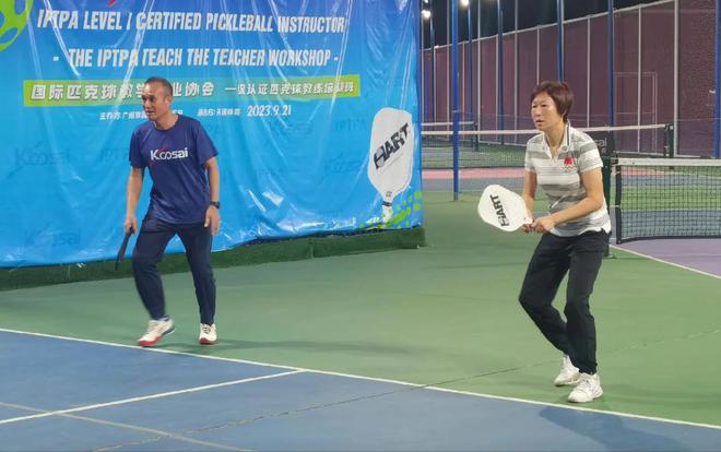 国乒奥运首金陈静现状：57岁和富商丈夫很幸福现任华南师大教授(图12)