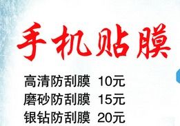 冬天干什么项目最赚钱冬天干什么好赚钱(图1)