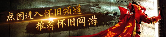 举重冠军吕小军被禁赛至2026年：期间所有成绩取消(图1)