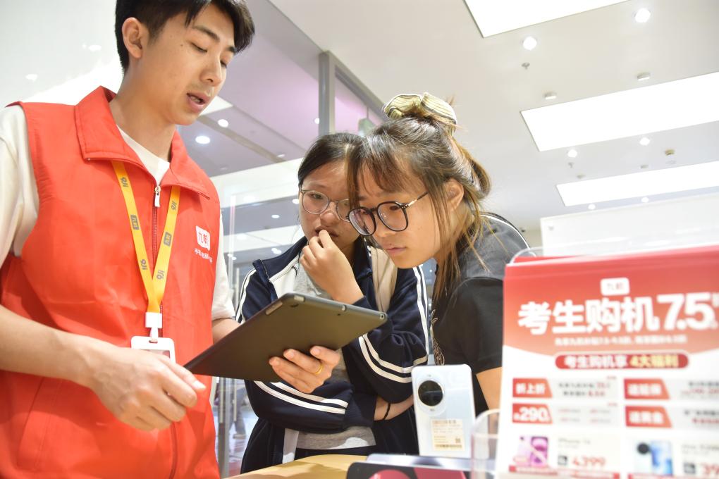 追光丨准考证别扔！小心损失“一个亿”(图2)