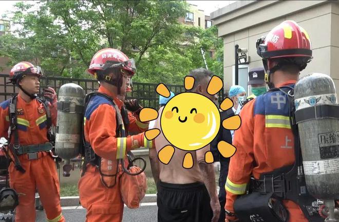 赞！居民家中突发火情 3分钟响应疏散被困人员(图3)