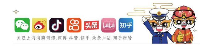 赞！居民家中突发火情 3分钟响应疏散被困人员(图8)