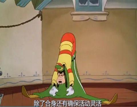 这是一篇正儿八经的滑雪科普真的！(图4)