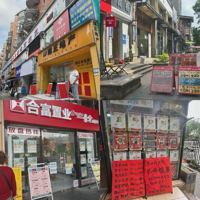 天河又准备上硬菜(图10)