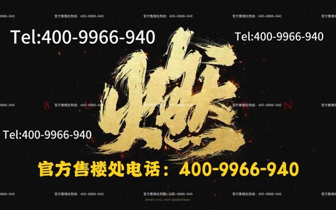 ✖️⤴️中环桃源里丨㊰霓虹淬炼作帛推窗抖落半亩液态桃花简史(图2)