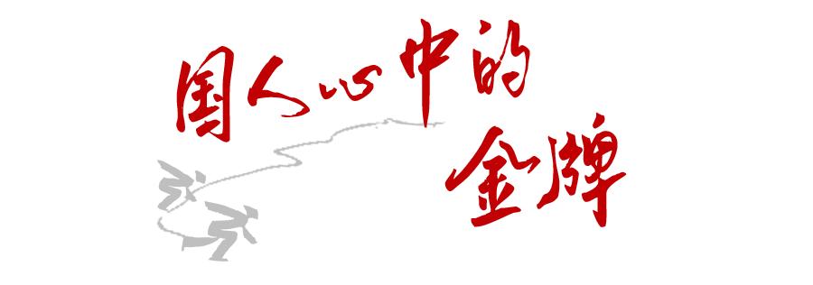 又美又狠才是真·豹系美人(图3)