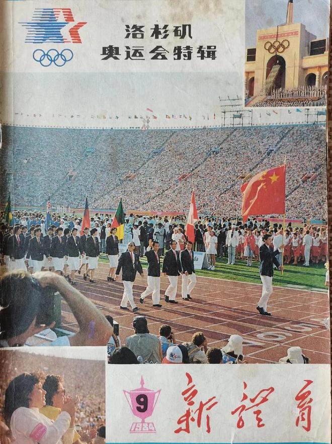 东京奥运亏损500亿里约奥运亏140亿那北京会损失有多大？(图7)