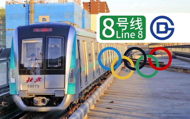 东京奥运亏损500亿里约奥运亏140亿那北京会损失有多大？(图11)