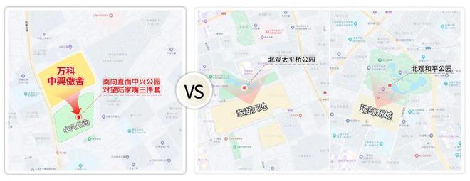 热点聚焦@万科中兴傲舍官方售楼处发布：艺术奢宅新标杆！(图4)