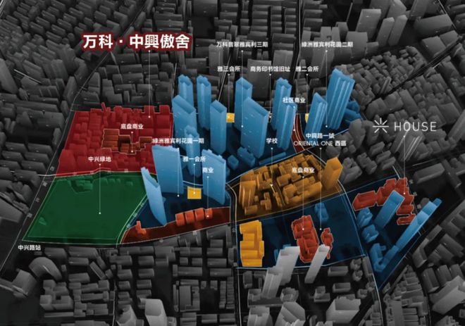 热点聚焦@万科中兴傲舍官方售楼处发布：艺术奢宅新标杆！(图28)