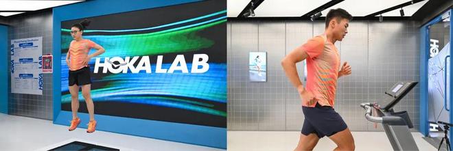 向付召、高亭宇领衔！众多跑者齐聚HOKA首家品牌体验中心解锁HOKA LAB(图3)