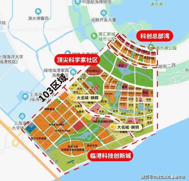 楼市新热潮@大名城映晖官方售楼处发布：大名城映晖特价稀缺房源！(图4)