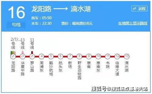 楼市新热潮@大名城映晖官方售楼处发布：大名城映晖特价稀缺房源！(图6)