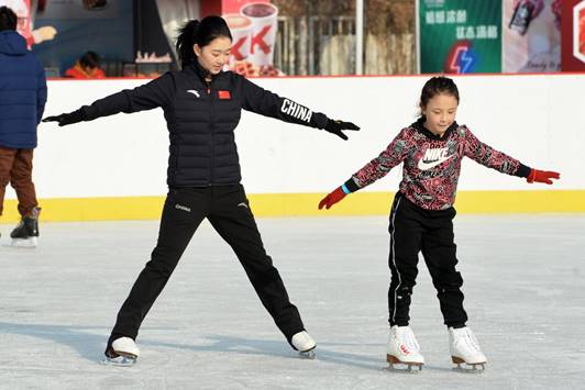 夏季健身新选择！全民健身日冰雪主题活动全攻略(图1)