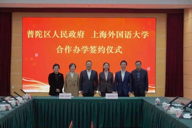 ®中环桃源里官方售楼处中环桃源里发布：上海稀缺性的终极诠释！(图15)