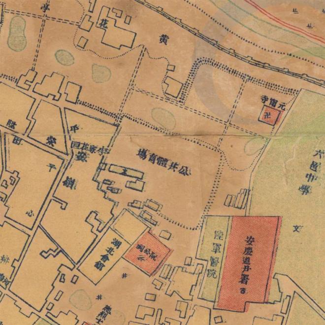 合肥老地标焕新归来！78年前曾拿下安徽省运会承办权却惨遭“流产”？