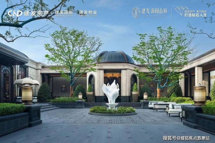 上海海阅首府(营销中心)首页网站-上海海阅首府销售中心(售楼处)-楼盘欢迎您-地址-价格-户型-小区环境-楼盘详情-交房时间-周边配套-售楼处电话(图7)